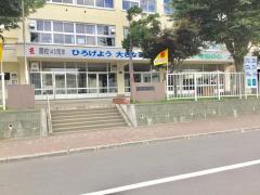 スタディピア こどもクラブ イオン札幌琴似教室 札幌市西区琴似二条