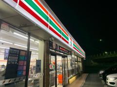 マーケットピア セブンイレブン 常滑多屋店 常滑市 周辺の生活施設情報