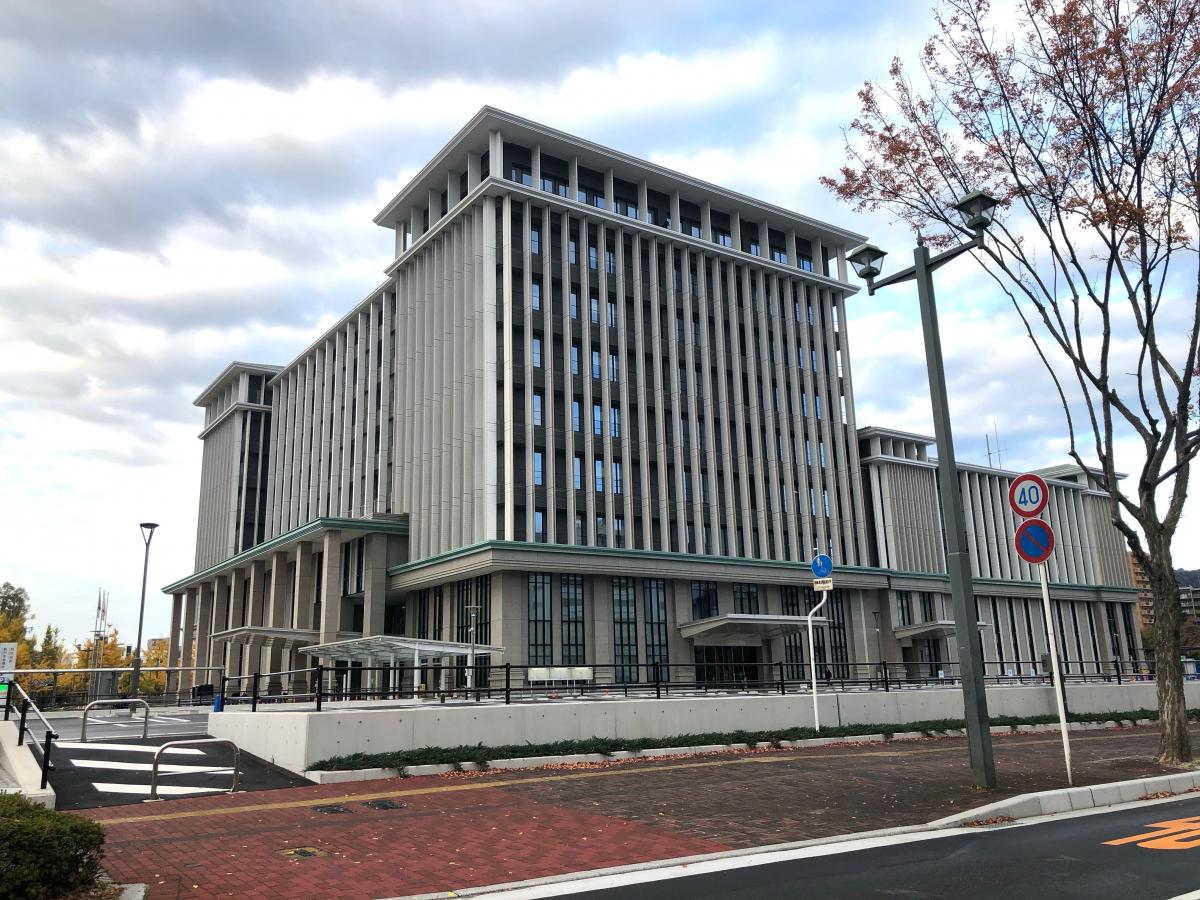 パブリネット 呉市役所 呉市中央