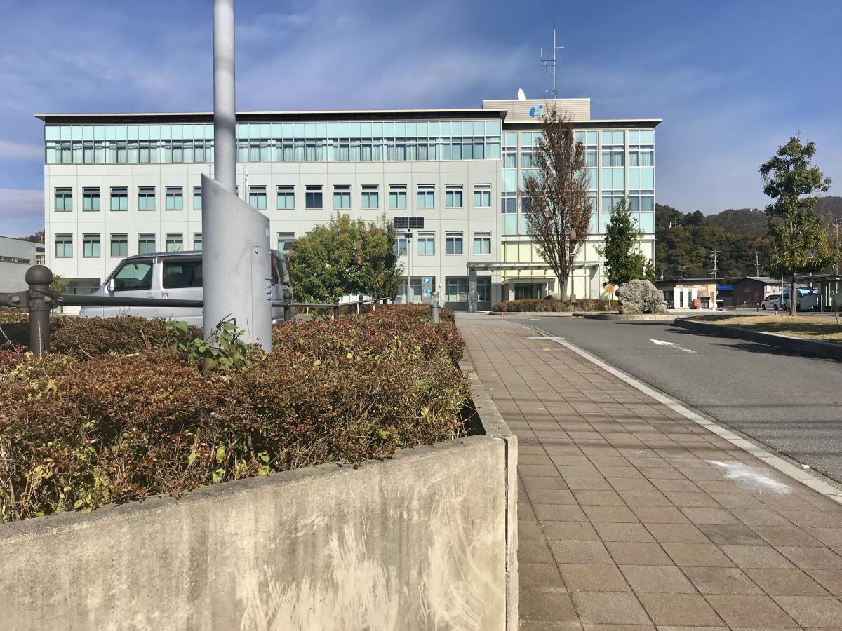 パブリネット 揖斐川町役場 揖斐郡揖斐川町三輪