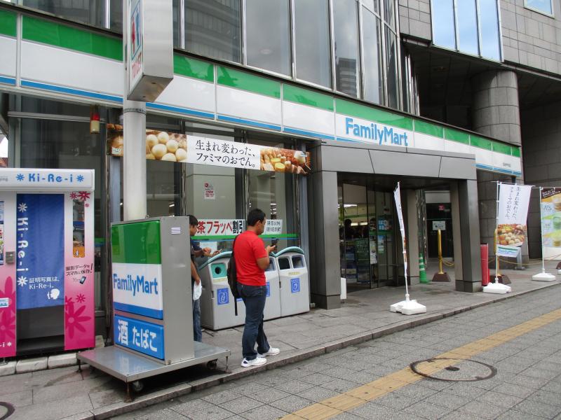 マーケットピア ファミリーマート 仙台中央店