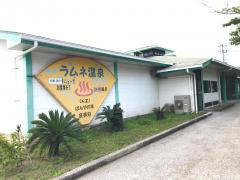 ホテバンク 民宿丸川 南房総市久枝