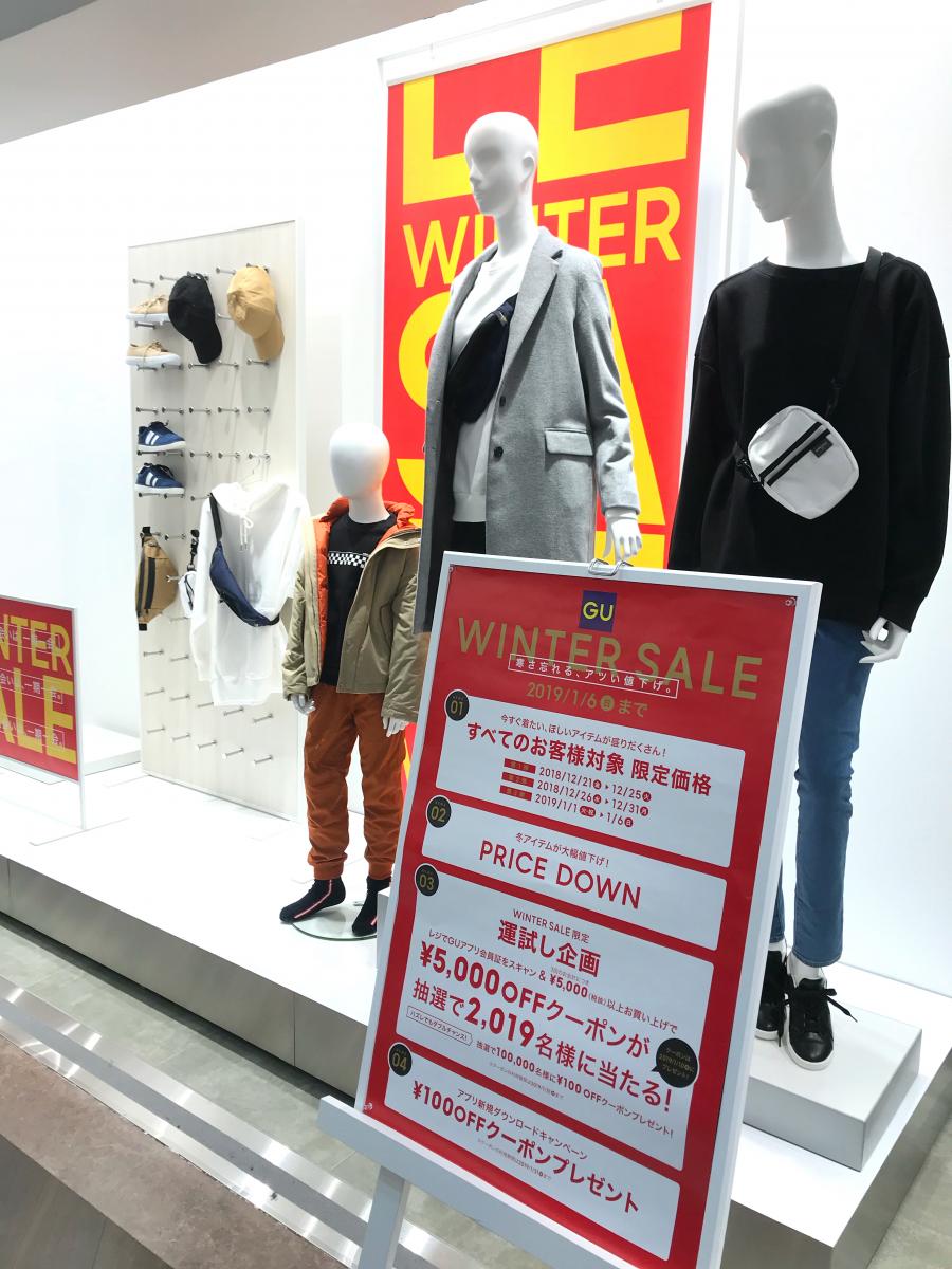 スポランド つがる克雪ドーム 五所川原市 周辺施設 口コミ 写真 動画