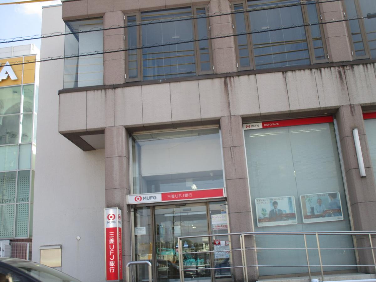 バンクマップ 三菱ｕｆｊ銀行瀬戸支店 瀬戸市