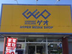 マーケットピア 口コミ ゲオ盛岡月が丘店