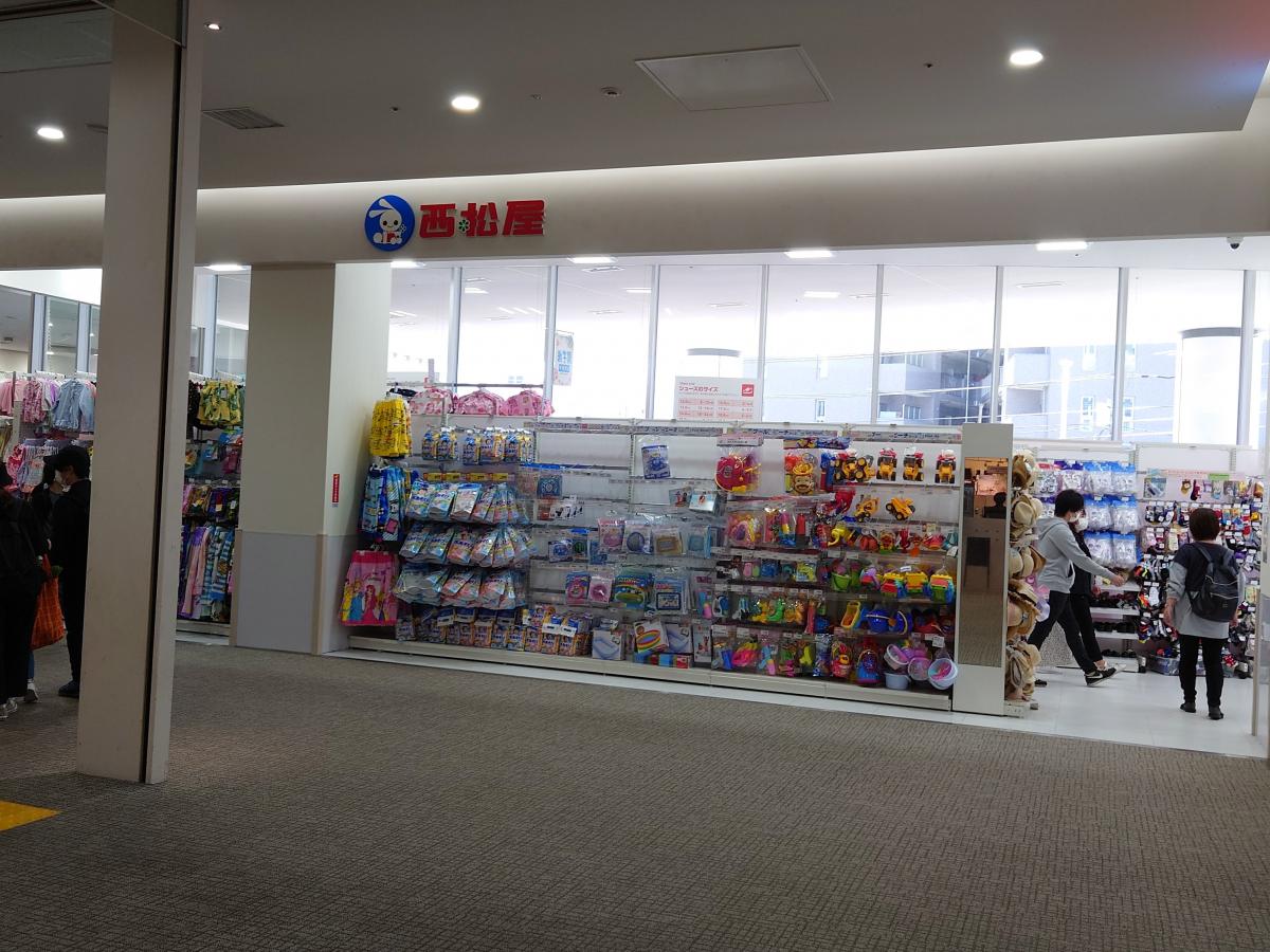 マーケットピア 西松屋 サクラス戸塚店