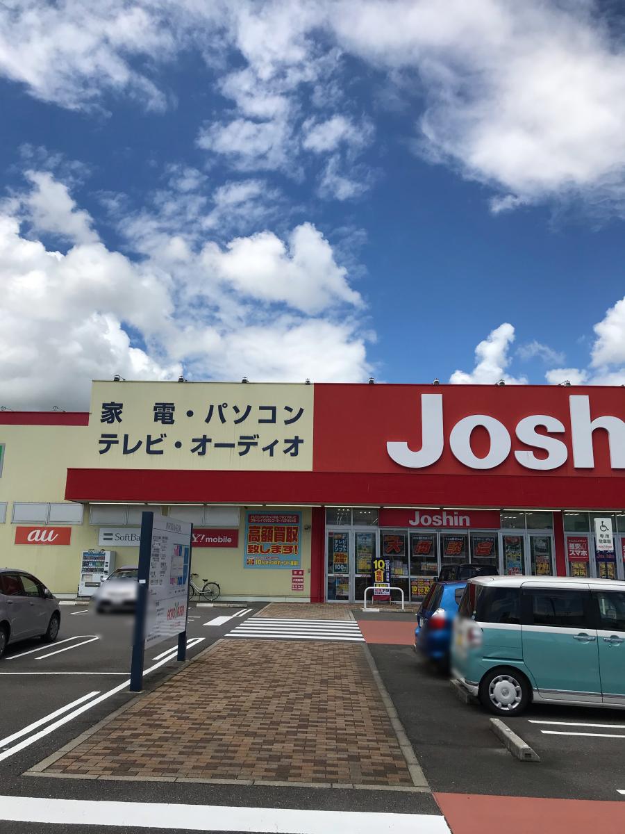 マーケットピア ジョーシン 鈴鹿店 鈴鹿市庄野共進