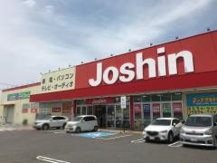 マーケットピア タイヤランド 鈴鹿 鈴鹿市汲川原町 マーケットピア タイヤランド 鈴鹿 鈴鹿市汲川原町