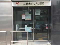 バンクマップ 三菱ｕｆｊ銀行札幌中央支店 札幌市中央区大通西 １ １９丁目