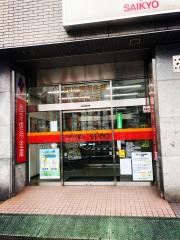 バンクマップ】西京信用金庫中野支店（中野区）周辺の生活施設情報