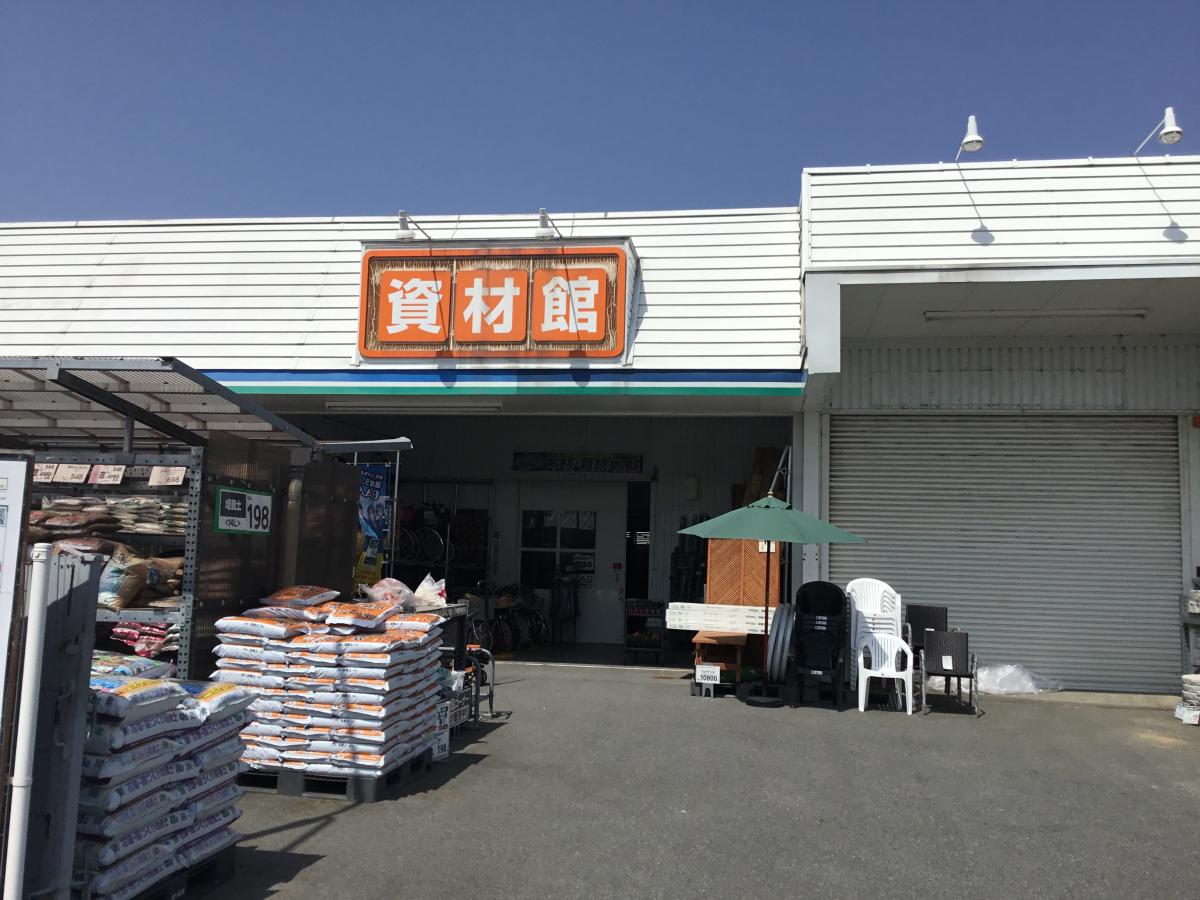 マーケットピア コメリハード グリーン 天理店 天理市 の投稿写真一覧