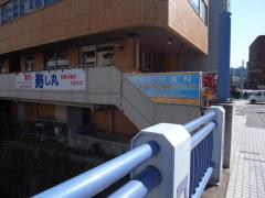 ドクターマップ 芝浦こどもクリニック 東京都港区芝浦 ２ ４丁目