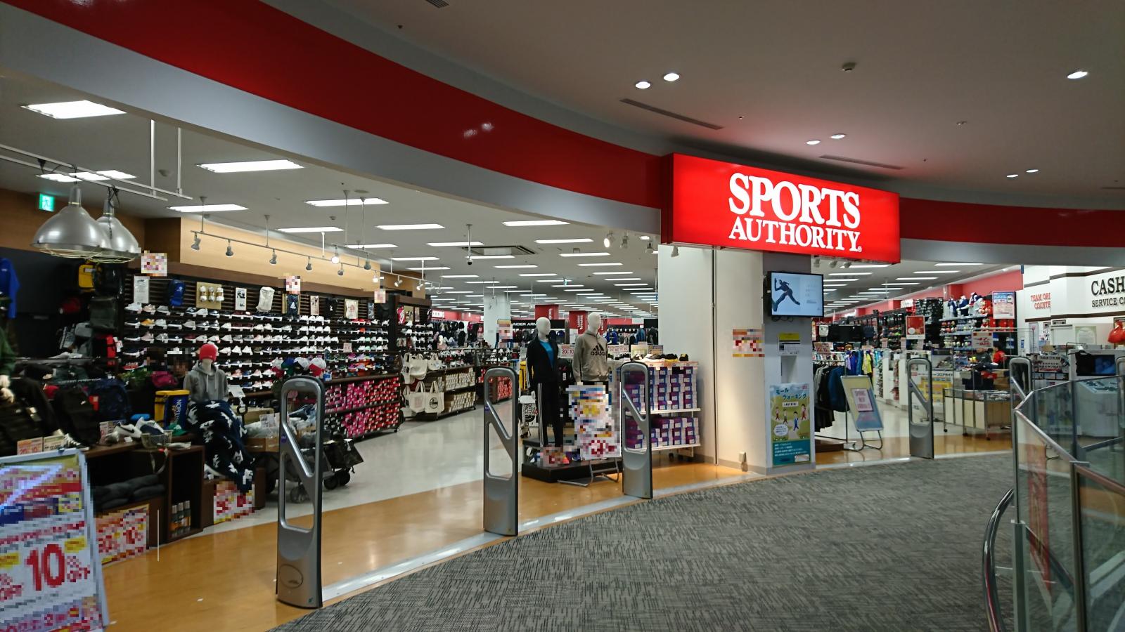 マーケットピア ライトオン イオンモールつくば店 つくば市 周辺施設 口コミ 写真 動画