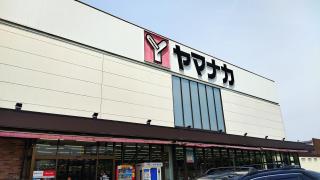 マーケットピア 豊川市のスーパー一覧 ホームメイト