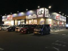 クックドア 寿司屋 宮城県 アクセスランキング