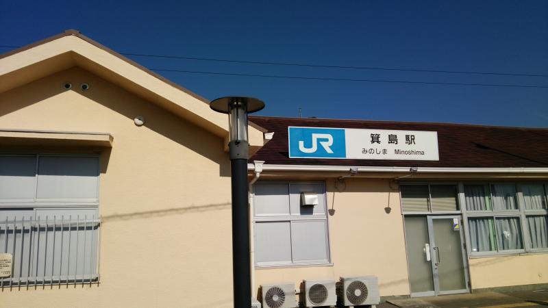ユキサキナビ ｊｒ紀勢本線 和歌山 新宮 箕島駅 有田市箕島