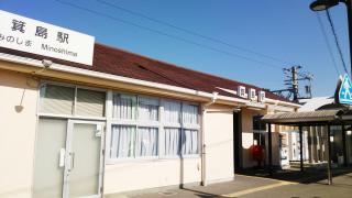 ユキサキナビ 和歌山県 市の鉄道駅 電車駅 2ページ