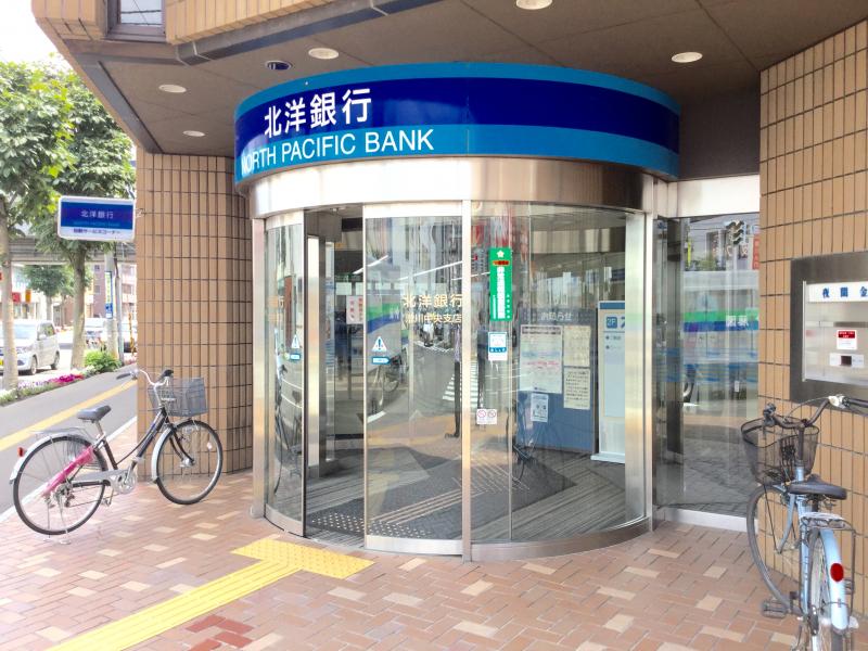 【バンクマップ】北洋銀行澄川中央支店（札幌市南区）周辺の生活施設情報