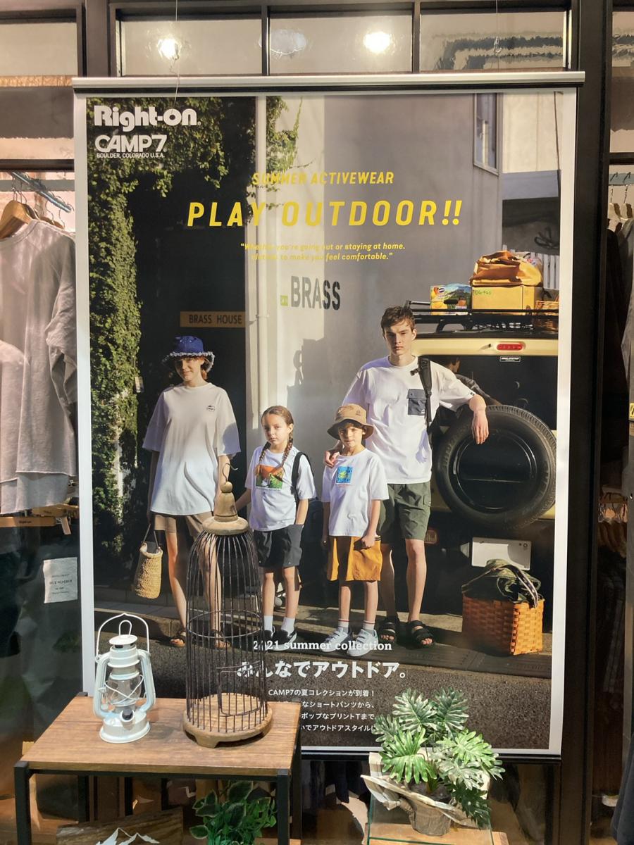 マーケットピア ライトオン ザ モール仙台長町ｐａｒｔ2店