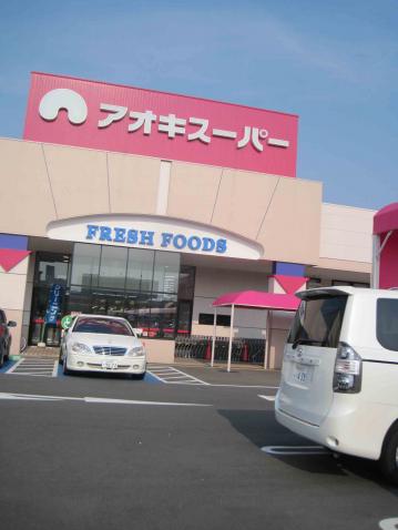 マーケットピア アオキスーパーニッケタウン稲沢店のコメント一覧