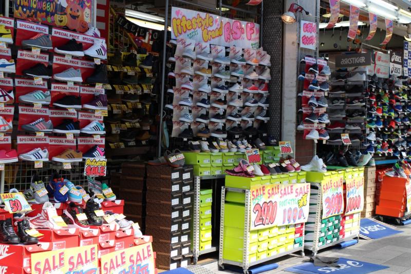 マーケットピア ステップ 心斎橋店