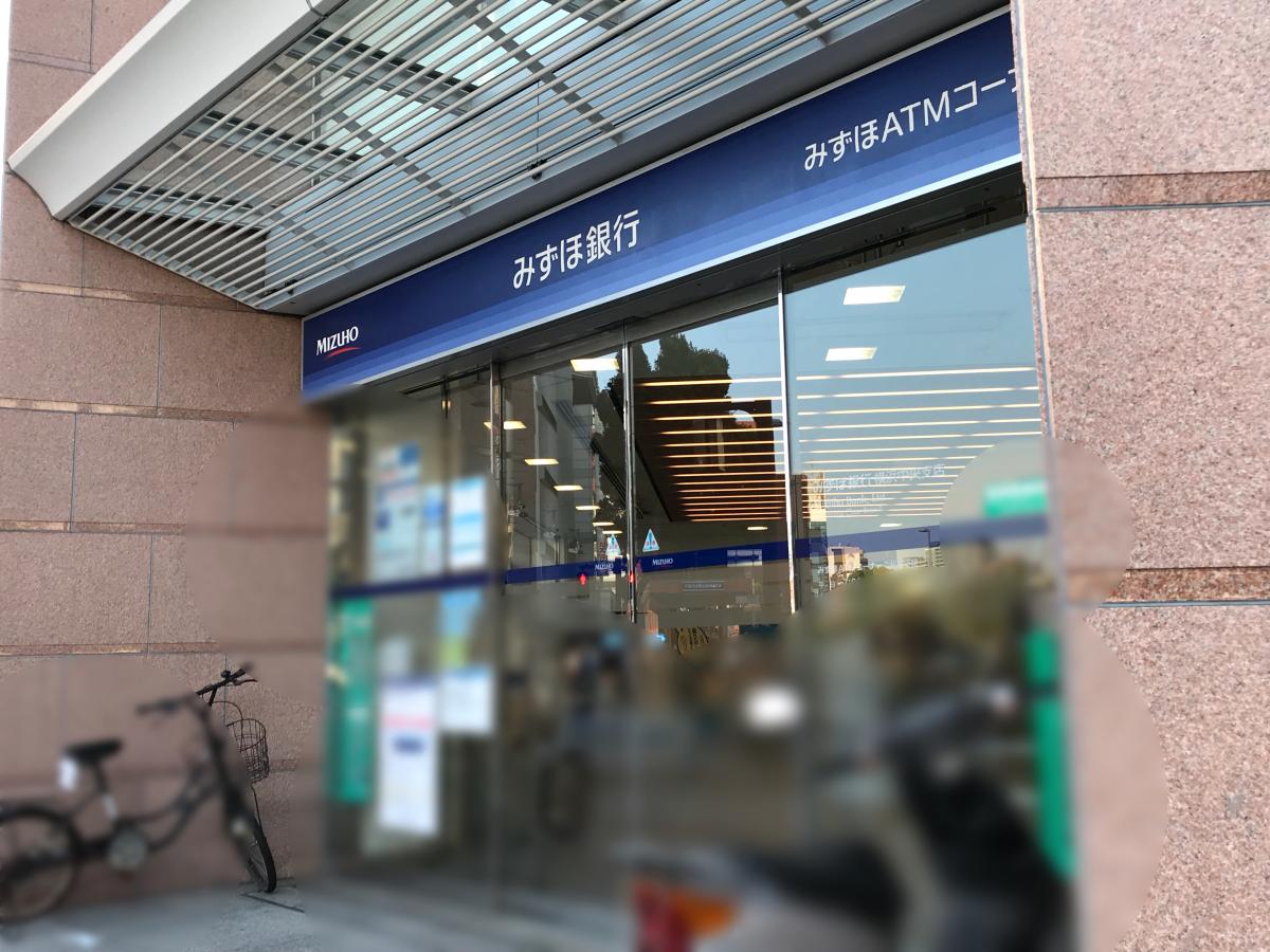 バンクマップ みずほ銀行横浜中央支店 横浜市中区本町