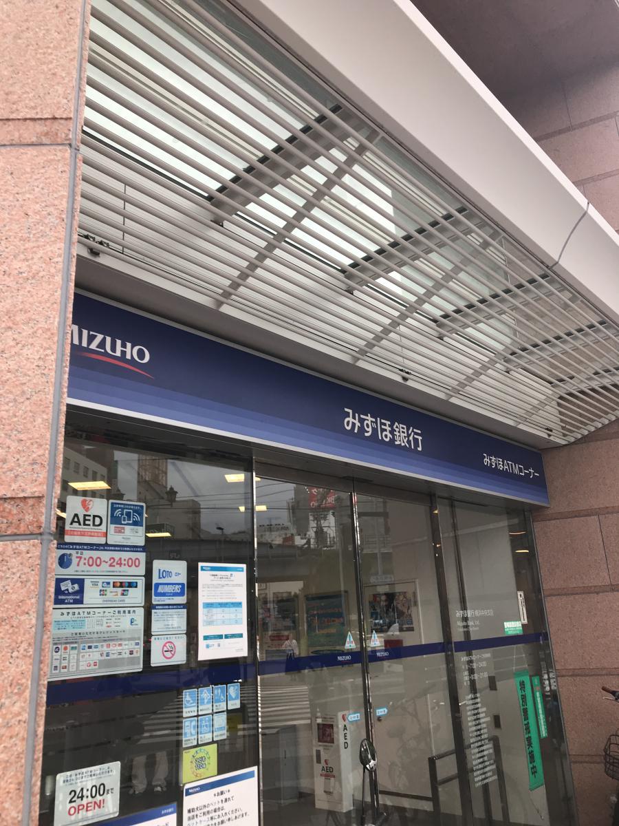 バンクマップ みずほ銀行横浜中央支店 横浜市中区本町
