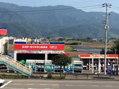 マーケットピア コメリパワー 西条店 西条市飯岡