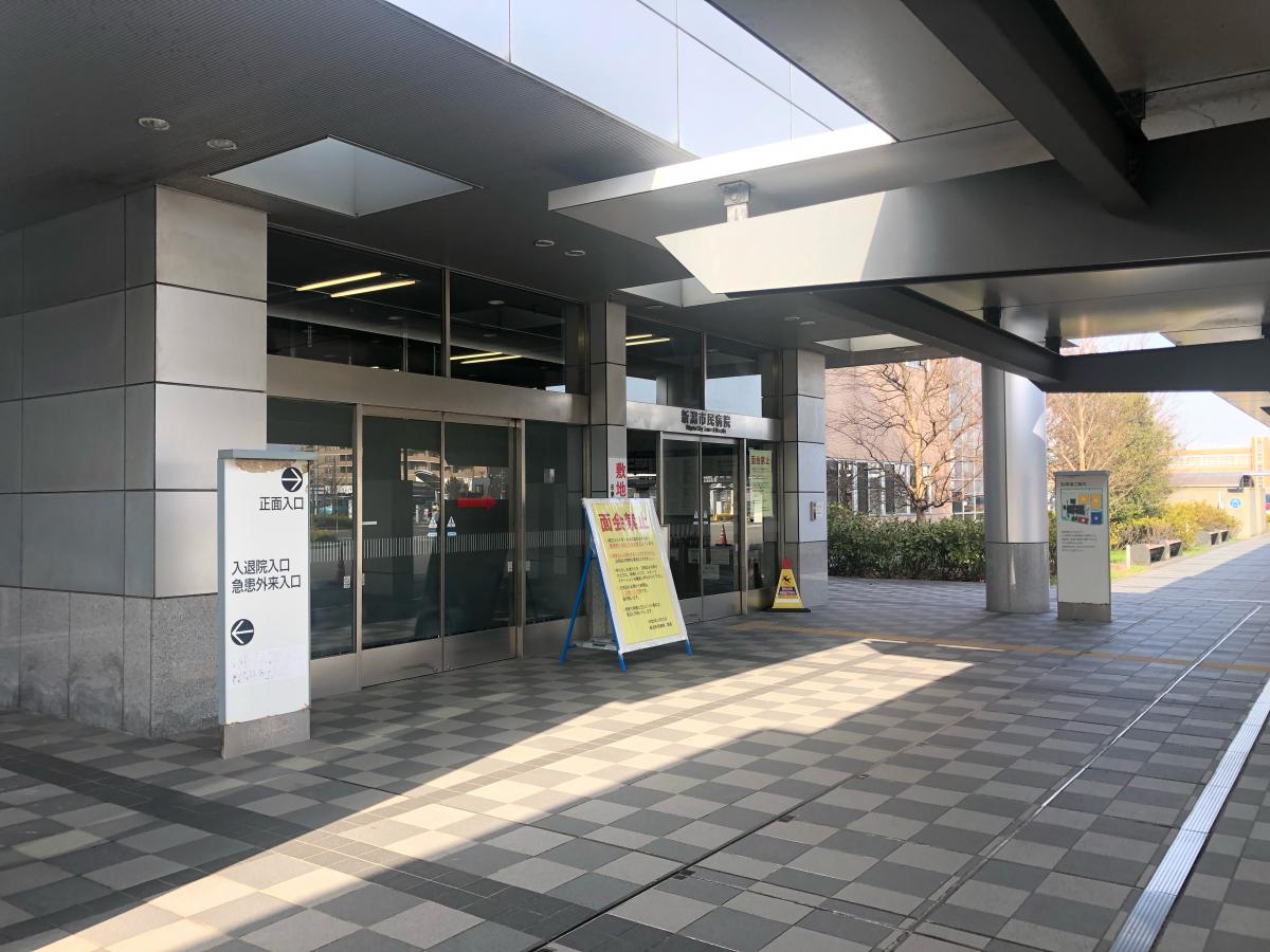 【ドクターマップ】新潟市民病院:口コミ 【ドクターマップ】新潟市民病院:口コミ
