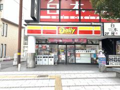 マーケットピア】デイリーヤマザキ 館林駅前店(館林市)周辺の生活