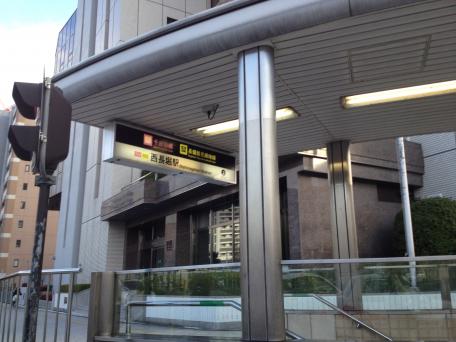ユキサキナビ】西長堀駅