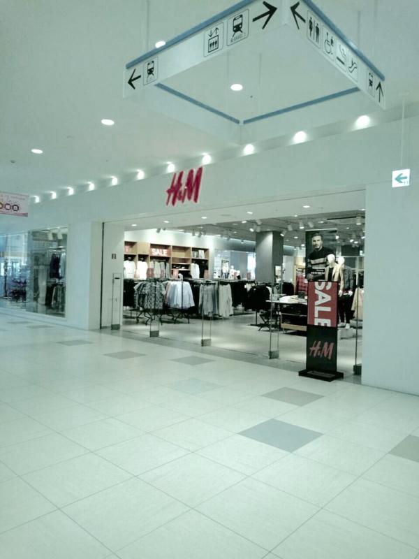 マーケットピア ｈ ｍ マークイズ静岡店 静岡市葵区柚木