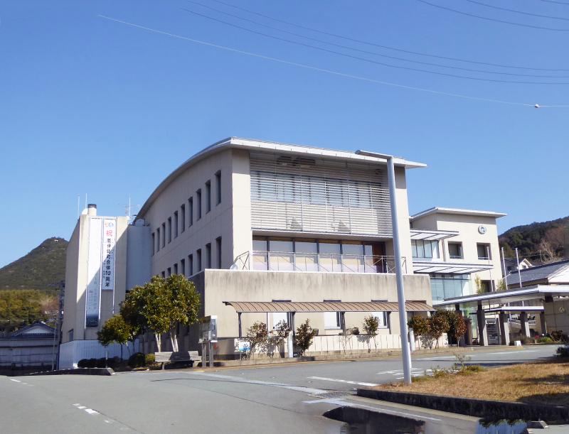 南伊勢町役場南勢庁舎/ホームメイト 南伊勢町役場南勢庁舎/ホームメイト