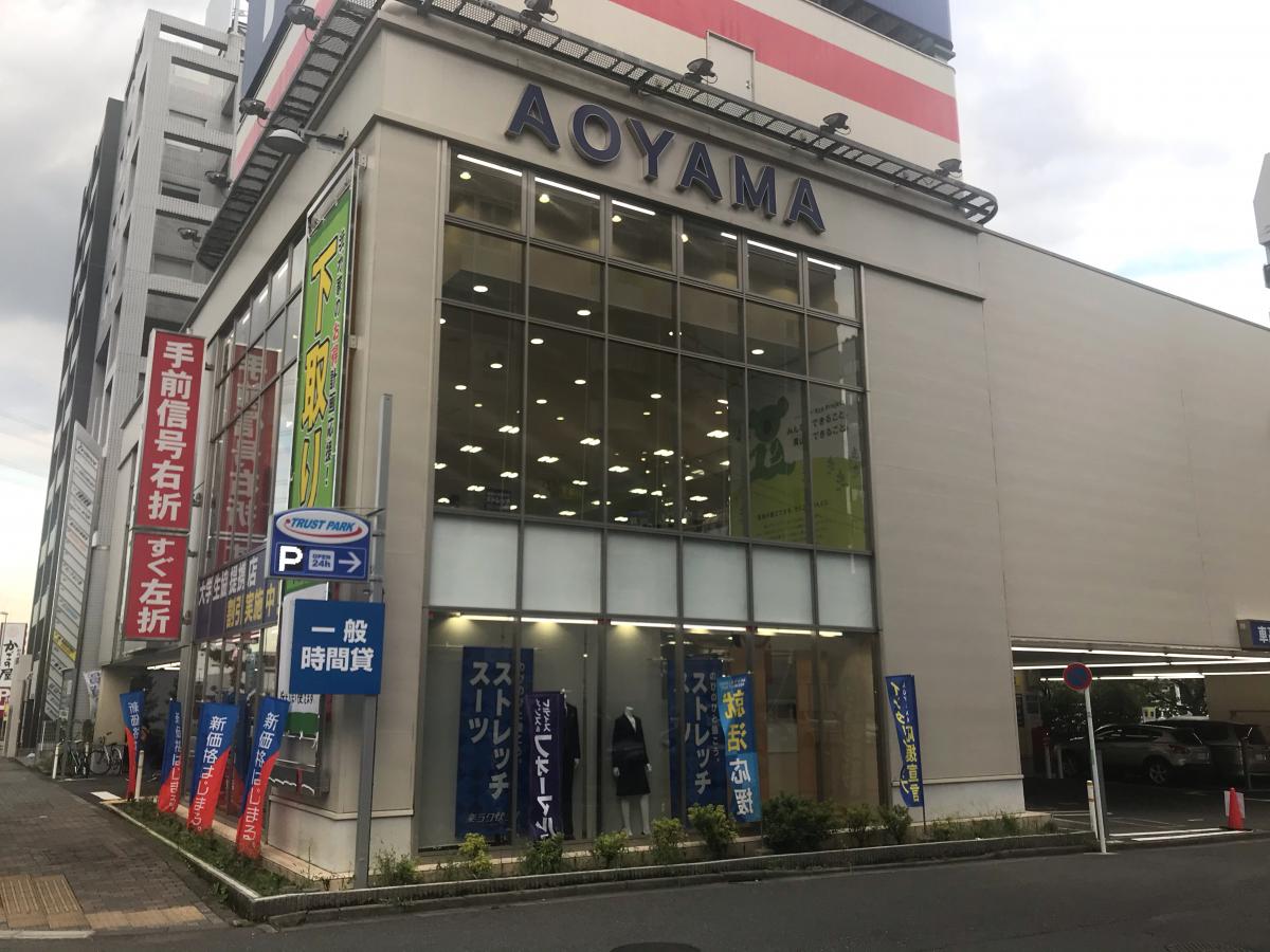 マーケットピア マツモトキヨシ 京王多摩センター店 多摩市 周辺施設 口コミ 写真 動画