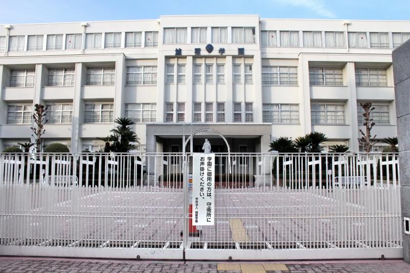 スタディピア 城星学園高校