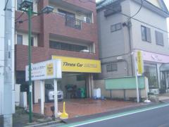マーケットピア】埼玉トヨタ自動車杉戸店(北葛飾郡杉戸町杉戸)
