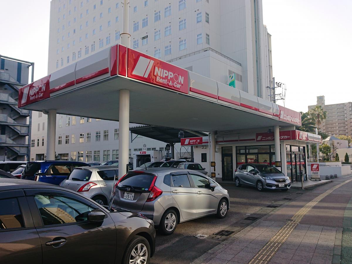 レンタマップ ニッポンレンタカー宮崎駅前営業所 宮崎市錦町