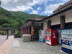 ユキサキnavi ｊｒ山陽本線 神戸 門司 熊山駅