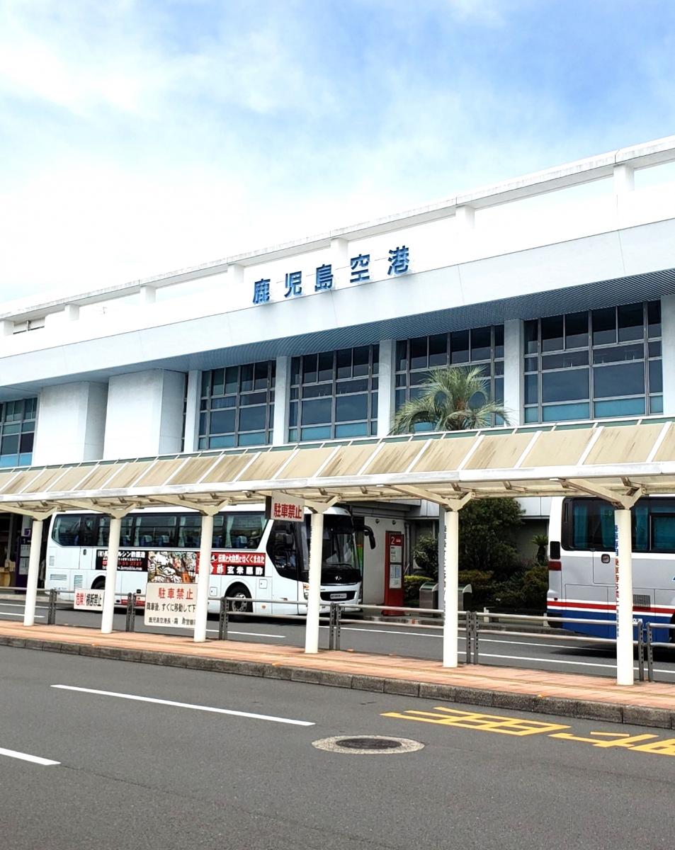 鹿児島空港
