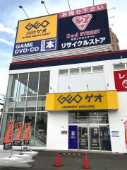 マーケットピア 専門店 専門ショップ ショッピング施設 北海道 アクセスランキング