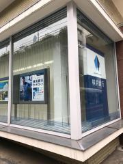 旅探 たびたん ｊｔｂ自由が丘店 目黒区 の周辺施設写真一覧 1ページ