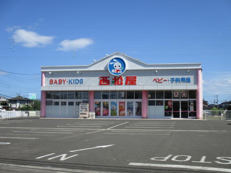 マーケットピア 西松屋 仙台中田店 仙台市太白区中田町 マーケットピア 西松屋 仙台中田店 仙台市太白区中田町