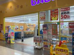 マーケットピア トイザらス山形店 山形市若宮