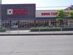 マーケットピア 大阪市西成区のスーパー一覧 ホームメイト