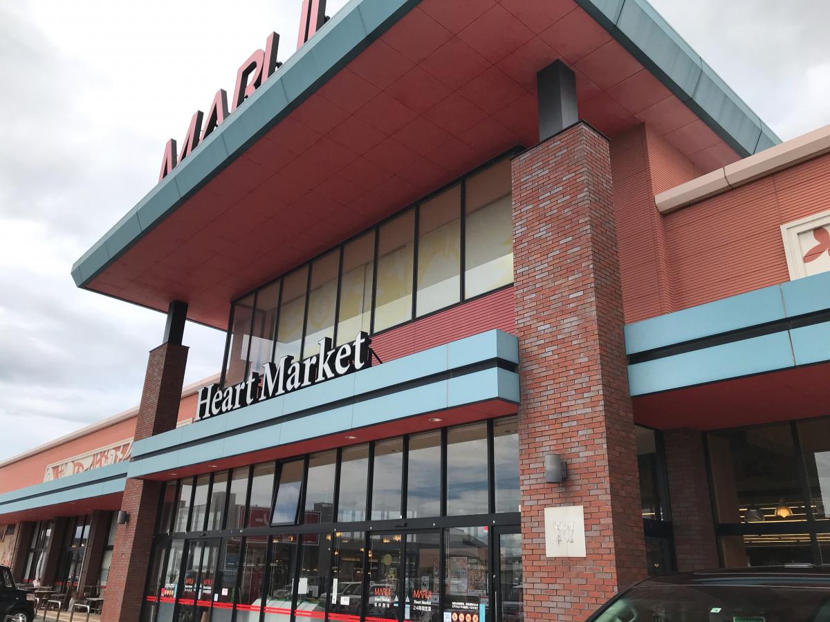 マーケットピア マルイ車尾店のコメント一覧