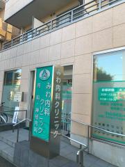 ドクターマップ】斉藤小児科内科クリニック（西東京市下保谷）