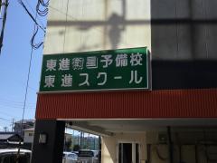                           (1   )