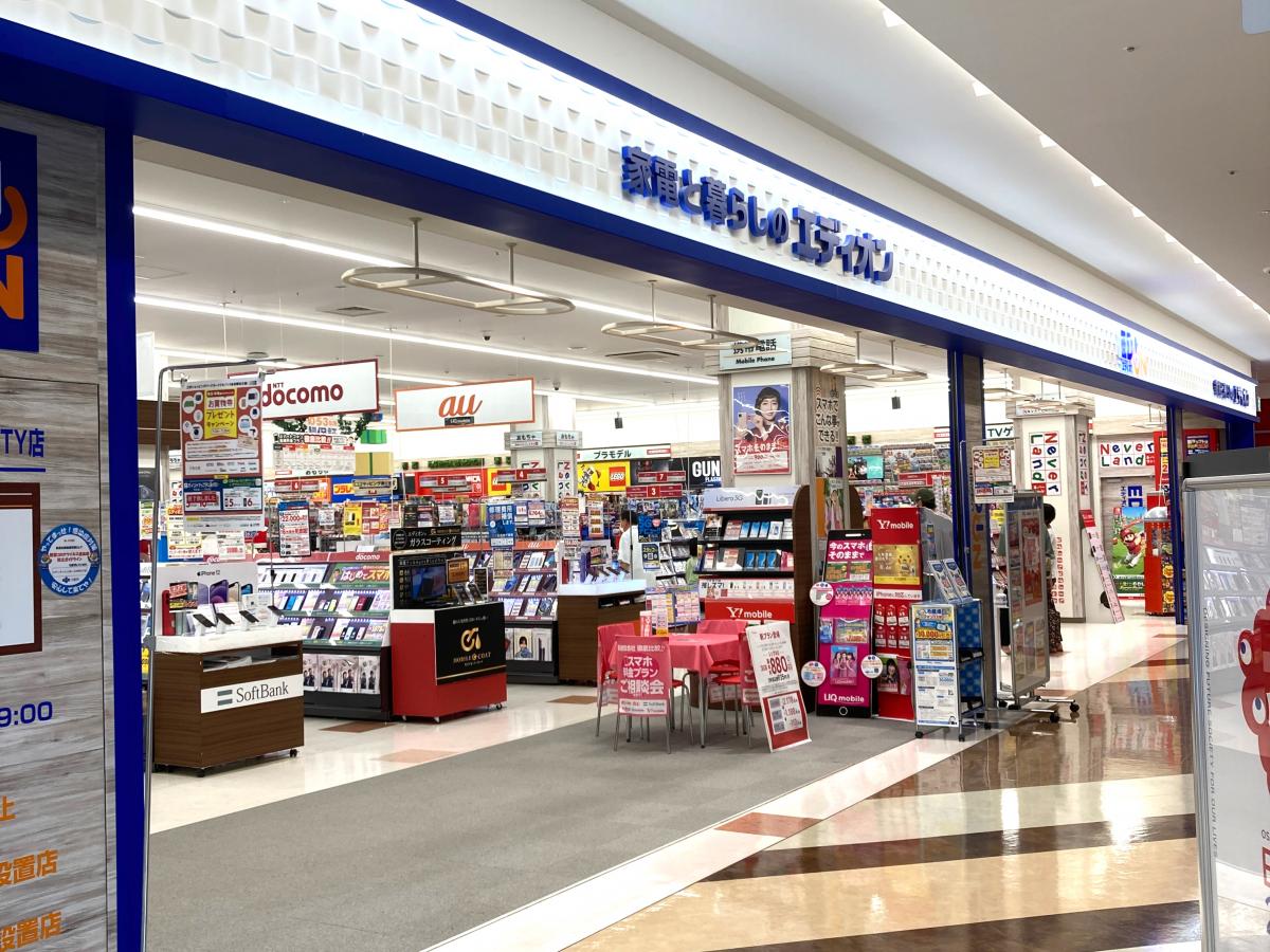 マーケットピア エディオン ららぽーとｅｘｐｏｃｉｔｙ店