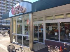 マーケットピア ミニストップ 横浜入管店 横浜市金沢区鳥浜町