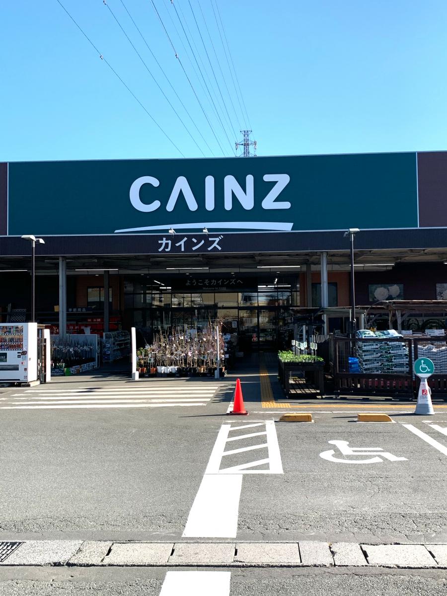 マーケットピア カインズ 富士店のコメント一覧